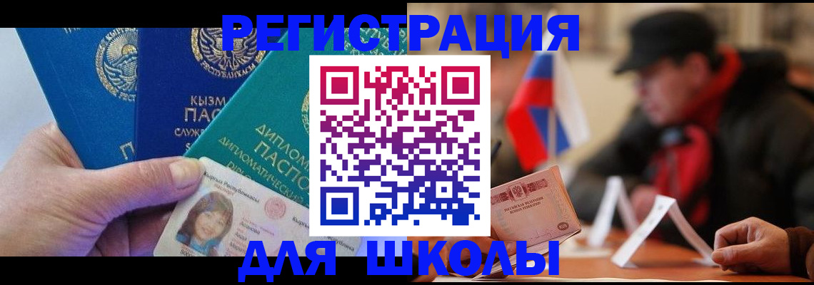 пропишу в квартире в Дубовке